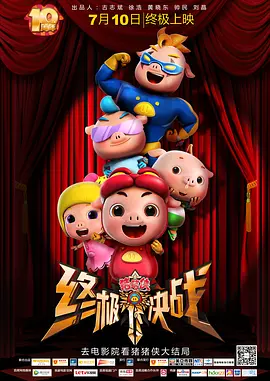 午夜精品久久久久久